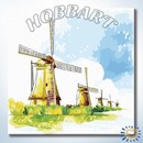 Ветряная гвардия