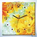 Hobbart Lite. Солнечный круг