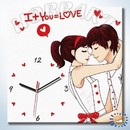 Взаимные чувства