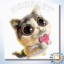 HOBBART Lite. Без тебя - никак