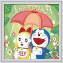 Все для тебя